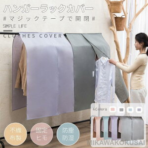 nK[bNJo[ sDz pCvnK[Jo[  k ߗގ[ ho ߗރJo[mJo[ hoJo[ N[[bgp ܂Ƃ߂ăJo[