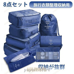 gx|[` s KWFbg|[` 8_Zbg |[` Zbg  XpobO bV ߗ fB[X Y V[YP[X gxObY