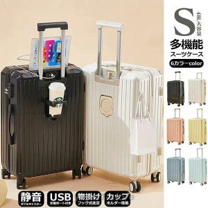 X[cP[X @ STCY y 킢 t@Xi[^Cv  e n[h^Cv q Cws 23 Zrs