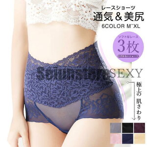 [XV[c fB[X 204050 3_Zbg V[X V[c [X fB[X Ђтɂ tBbg