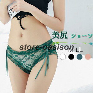 V[c fB[X RۏL V[c Zbg   V[c tg obN [XV[c Ci[ Z  10 20 30