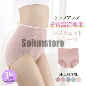 3_Zbg V[c nCEGXg pc  ₦Ǒ΍  Xgb` Ci[ [΂ q{ 3D\ Ȃۂ 