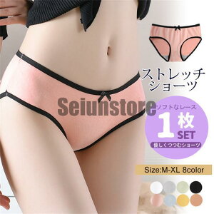 V[c fB[X 204050 X^_[hV[c tobNV[c 傫TCY pc peB  wl