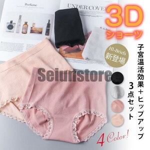 V[c fB[X 204050 3Zbg [X q{ 3DD n pc Ci[  K qbvAbv