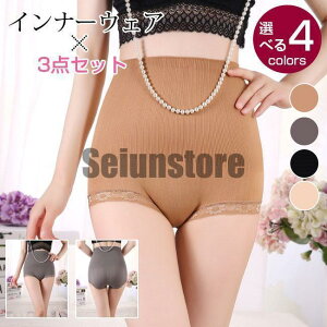 V[c fB[X 204050 3Zbg pc Ci[ Ci[EFA fB[X XgXt[ EgXgb`