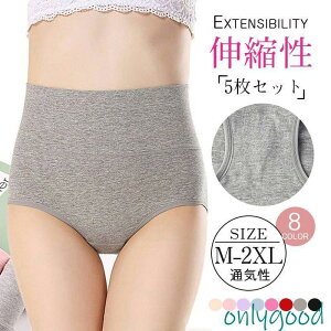 5Zbg V[c fB[XV[c  nCEFXg 20 30 50 40   p t Vv _炩 Xgb`