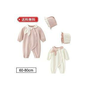 p[X  ̎q H ~ H~ 킢    t t[ht tXq CX^f xr[p[X Ԃ xr[