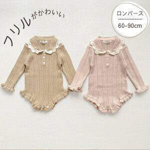 p[X Jo[I[ ̎q xr[ xr[ Ԃ Ԃ  n[to[Xf[  t H ~