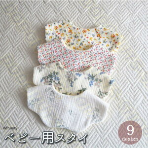 X^C 悾ꂩ xr[ Ԃ c q j̎q ̎q ru 360x h[ic^ Xibv{^ ԕ hbg 킢  i