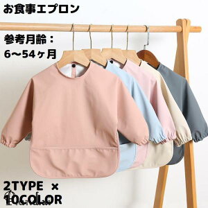 HGv XbN xr[ LbY Ԃ q h 悾ꂩ X^C ru HׂڂLb` |Pbg n Vv