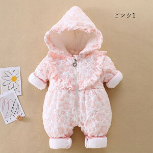 p[X ̎q j̎q ~ xr[ V Jo[I[ LbY h ȓ   OJ Xqt R[g AE^[ Ԃ c  j 