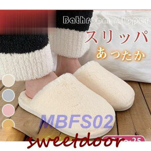 V Xbp fB[X ₷  g qp  ӂӂ Y _炩 V p  [V[Y