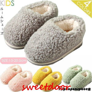 [V[Y LbY q Xbp N ̎q j̎q ~ [g u[c   ӂӂ  {A  L ~ H~