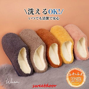 IXbp fB[X Y g ӂӂ 킢 [Xbp [V[Y h ItBX  qp jp