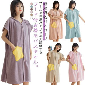 @oX[u@t[ht@O@傫TCY@oX^I@@^I@fB[X@bv^I@pW}@^IPbg@唻