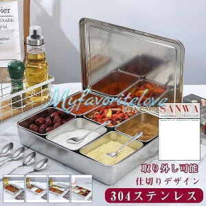  e XgbJ[ [P[X Lb`[ 304XeX Zbg g[ ۑe XpCX{g  Ӟ h  ݖ