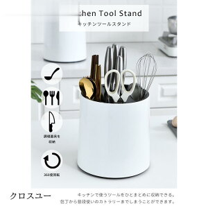 GPT Lb`c[ X^h ] Ă [  Jg[X^h  X^h ؂g[t 360x  