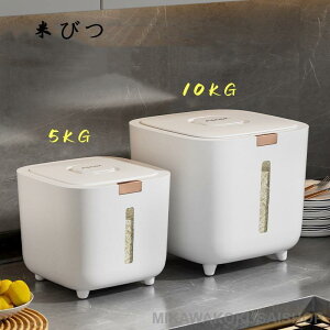 Ăт Ăт 5kg 10kg 15kg vʃJbvt ē ߂т đΉ  C ۑe ۑ{bNX Lb`[ Lb`