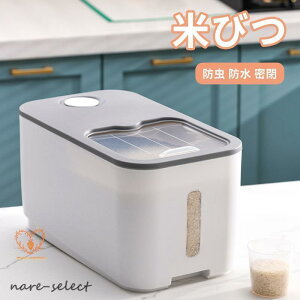 Ăт 10KG [ ğC ߂т  ۑe ȃXy[X Lb` [  Ch~ Vv ֗ Lb`G h h vʃJbvt