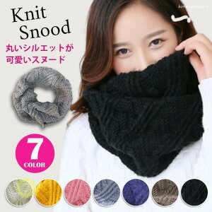 Xk[h jbg fB[X H ~  h ₦ ΍   lbNEH[}[ }t[ Xg[  g h  l 킢