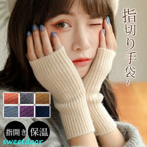 nhEH[}[ fB[X w؂  h wȂ jbg~ h wȂ O[u  ۉ  ] G dp