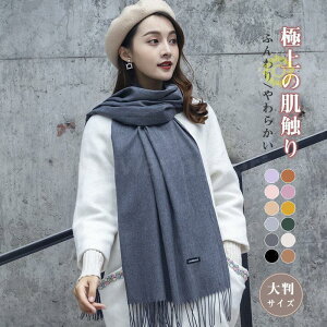 }t[ Xg[ 唻 fB[X tW JV~^b` 200*70cm n  h lbNEH[}[ H~ g {[