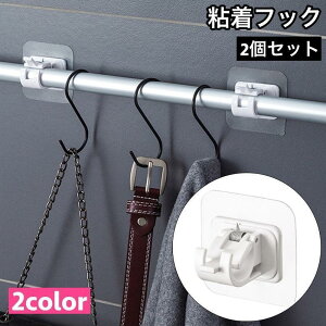 StbN Ǌ|tbN 2Zbg ˂_z_[ |[z_[ [ Œ Vv ˂_  Lb`  C ʏ