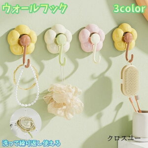 EH[tbN Ǌ|tbN Pi zՎ t[tbN ȃXy[X ʏ Lb`   q [ z_[ 킢 