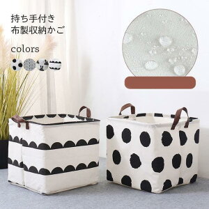 [   z ܂肽 k h[oXPbg [{bNX \tgoXPbg 󂩂 JS t [