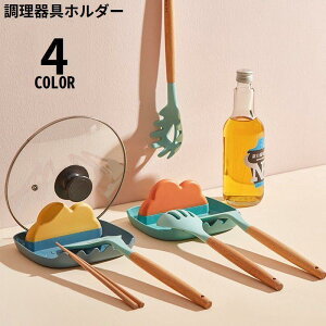 z_[ Wz_[ WX^h W ʒu [bN ȃXy[X 䏊 Lb`pi @\ ̓Mtg