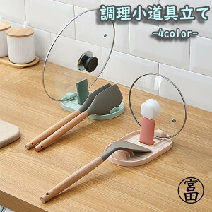  Wz_[ WX^h W ʒu [bN ȃXy[X 䏊 Lb`pi G @\ ֗ 킢