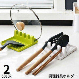 z_[ Wz_[ ʒu M X^h W ӂ [bN 䏊 Lb`pi @\ ̓ Mtg