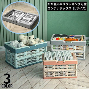 Rei XgbJ[ LTCY h[oXPbg [{bNX 󂩂 bN ܂肽 X^bLO ςݏd 