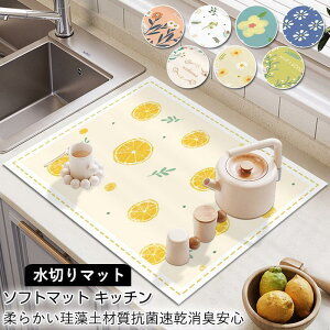 ؂}bg ]y Lb` X 唻  @ 40x70cm VN ؂胉bN z  R ~ VR Hu 䏊pi ʏ}bg