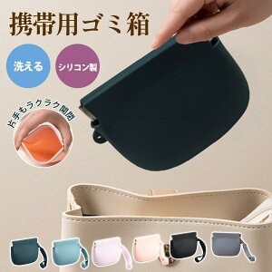 gуS~ VR ^ y 􂦂 RpNg[ Xgbvt 6FWJ |[^u P[X AEghA qĕ֗ObY @\