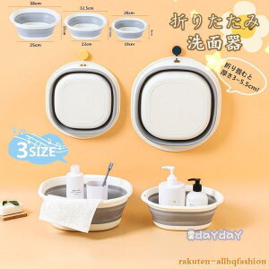 炢 C V  ֗ȃObYgC oPc  ^ DF Ƌ ܂߂ ܂肽 Lb` ܂肽ݐʊ 