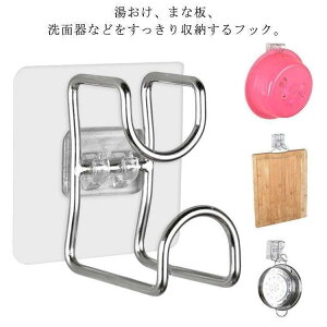 z_[ ʊ tbN z_[ Se[v ܂Ȕz_[ Ǌ|tbN Lb`  C [ ω׏d9KG ͔S