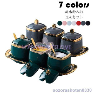 3_Zbg  e XpCXe  [P[X Lb`[ 䏊pi g₷  ۑe XpCX{g  Ӟ h  7F