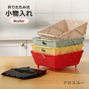  [oXPbg ܂肽݃JS [bN  [pi piG t  Lb`  XbL RpNg ^