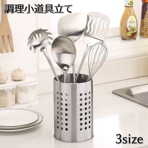  Jg[X^h   ؂ XeX @\ Vv ֗ Lb`c[ Xv[ tH[N Lb`pi 䏊