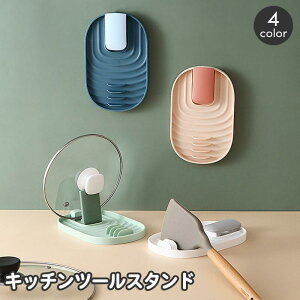 Lb`c[X^h  ӂX^h W ʒu p z_[ ؔu Ă Ǌ|[ X RpNg