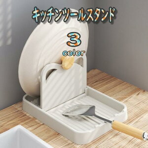 Lb`c[X^h u Wz_[ WX^h W [bN ؔu ʒu ȃXy[X 䏊 Lb`pi G @