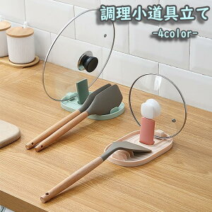  Wz_[ WX^h W ʒu [bN ȃXy[X 䏊 Lb`pi G @\ ֗ 킢