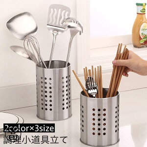  Jg[X^h   ؂ r XeX [  Xv[ tH[N Lb`c[  Vv