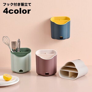   tbNt Ǌ| Jg[X^h Lb`c[X^h  ͂ [  Xv[ tH[N  ؂