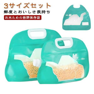 ĕۑ Ď[ 3TCYZbg `bNt ۑ ۊ  CXXgbJ[  C h~ t Lb` Ăт ğC ۑ 