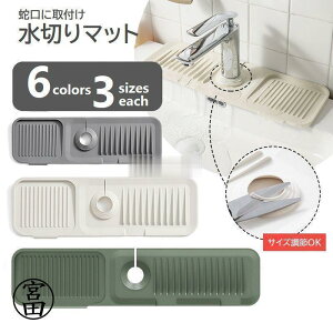 ؂}bg ֌܂ VRgC X5 ؂ Όu X|Wu [pbh Lb`  ֌Ɏt Lb`G 􂦂