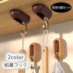 StbN EH[tbN ]tbN F4Zbg Ǌ|tbN sv ʃe[v |[ tbN 䏊 Lb` C Ebh