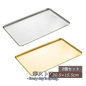 g[ XeX? ~ 芴 [  ANZT[  n 񖇓 zV~ Lb` JtF  ` ؂ k gC