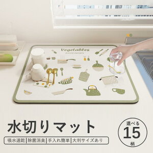 ؂}bg z}bg ]y}bg VN}bg H Hp ؂ }bg \tg}bg R[q[}bg H튣}bg 􂦂 Lb` 䏊 唻